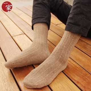 Socka Wool Socks
