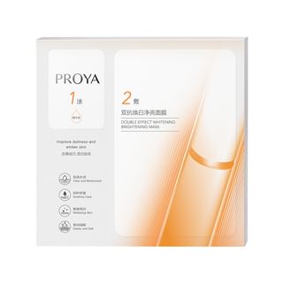 PROYA Dubbele werking witmakend en verhelderend masker (1,5 ml + 28 ml) x 5 stuks