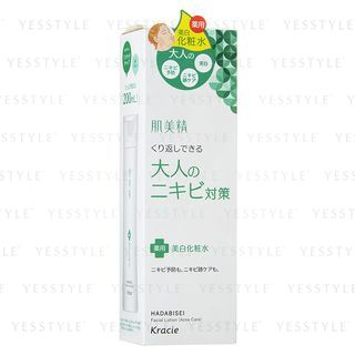 Kracie - Hadabisei Acne Care Facial Lotion 200ml