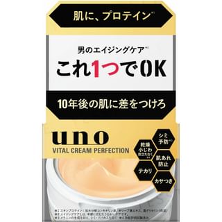 Shiseido - Uno Vital Cream Perfection 90g