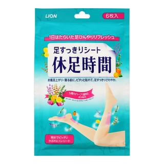 LION - Kyusoku Jikan Kühlende Gel-Pads