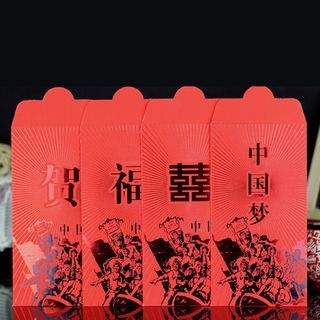 Rojo Lunar New Year Red Packet