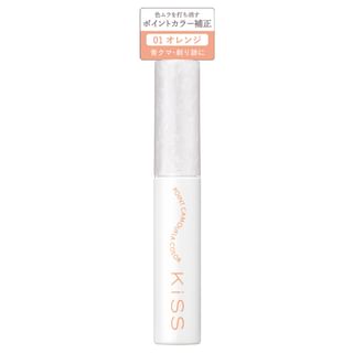 ISEHAN - kiss Point Camouflage Color SPF 25 PA+++ 01 Orange