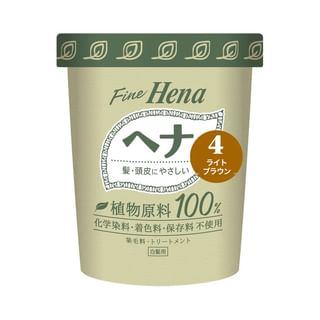 Tenstar - Fine Hena Color Hair Dye 4 Light Brown 40G X 2