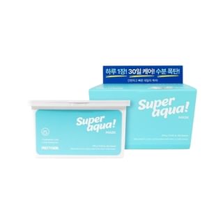 Pretty skin - Super Aqua Mask 60 sheets