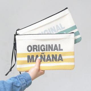 BABOSARANG Striped Pouch