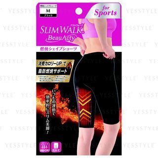 BeauActy Compression Knee-Length Shorts For Sports 1 pc - Black - M