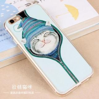 Kindtoy Animal Silicone Case for Apple iPhone 6 Plus