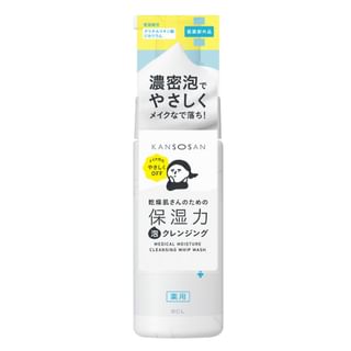 BCL - Kansosan Medical Moisture Cleansing Whip Wash 120ml