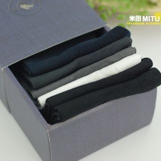 MITU Set of 6: Plain Cotton Socks