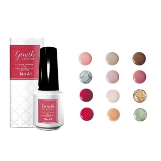Cosme de Beaute - Genish Manicure Nail Color 44 Style