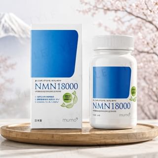 NMN 18000 + Pyrroloquinoline Quinone Capsule 60 capsule