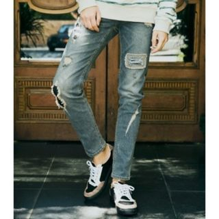ABOKI Distressed Slim-Fit Jeans