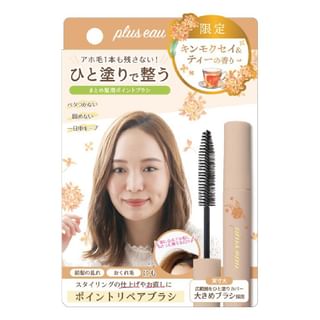 Hair Point Repair Osmanthus & Tea