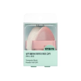 fillimilli - Triangular Blush Power Puff Set 2025 Version - 3 pcs