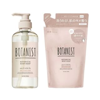 Botanical Body Soap Mild Care 490ml