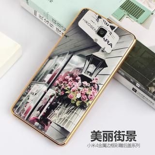 Kindtoy Xiaomi Mi 4 Mobile Case