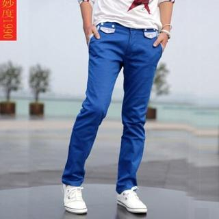 Bay Go Mall Striped Panel Slim-Fit Pants