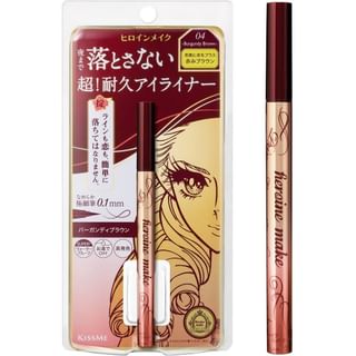 ISEHAN - Kiss Me Heroine Make Prime Liquid Eyeliner Rich Keep 04 Burgundy Brown
