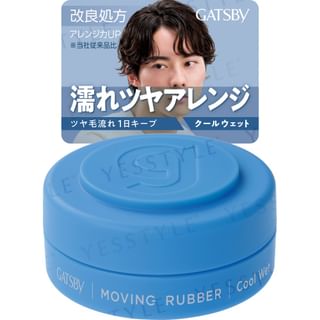 Mandom - Gatsby Moving Rubber N Mini Cool Wet Blue - 15g
