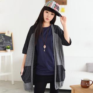 59 Seconds Open-Front Cardigan