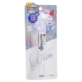 SANA - Soy Milk Whitening Spots Cream -  Aufhellende Gesichtscreme