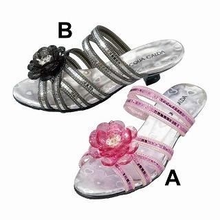 "Flower" Sequined Mules