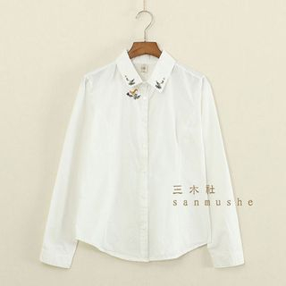 Mushi Embroidered Collar Shirt
