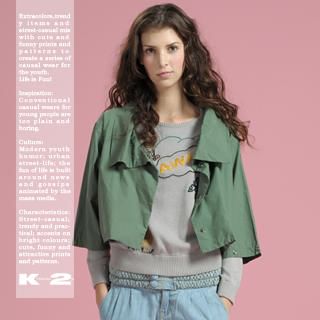 Convertible Jacket Olive Green - One Size
