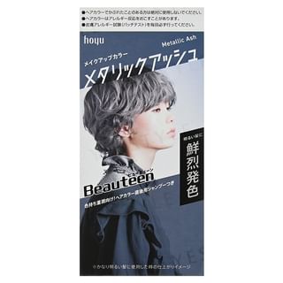 hoyu - Beauteen Hair Make Up Color Metallic Ash - Haarfärbemittel