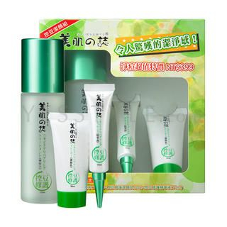 BeautyMate - Anti-Blemish Repairing Series Beauty Set: Toner 120ml + Cleanser 30g + Essence 10ml 3 pcs