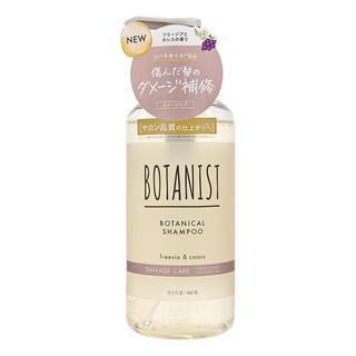 Botanist - Botanical Shampoo Damage Care 460Ml