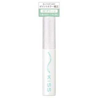 ISEHAN - kiss Point Camouflage Color SPF 25 PA+++ 02 Green