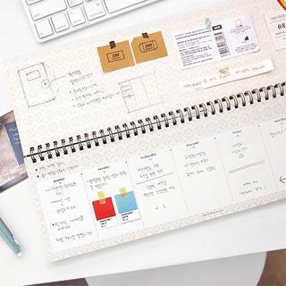 Full House Weekly Desk Planner (Small)