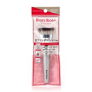 Chantilly - Rosy Rosa Make Up Brush 1 pc