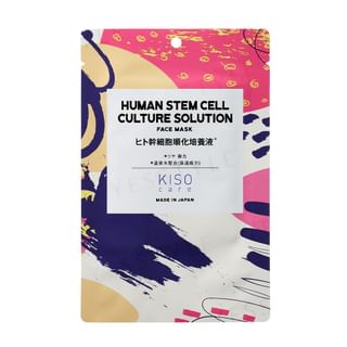 Kisocare - Facial Mask Sc Human Stem Dell 1 Pc