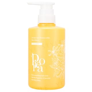 pdc - Pieora Botanical Volume Shampoo 450ml