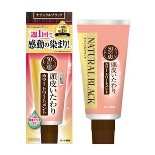 Rohto Mentholatum - 50 Megumi Hair Color Treatment Natural Black - 150g