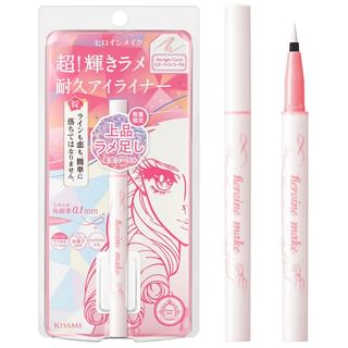ISEHAN - Kiss Me Heroine Make Prime Liquid Eyeliner Rich Keep 20 Starlight Coral Limited Edition