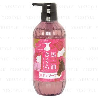 Phoenix - Horse Oil Sakura Body Soap 500ml