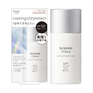 ISEHAN - Kiss Me Ferme Lasting UV Protect Base SPF 50+ PA++++ 28ml