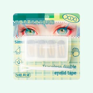Xixi - Double-Sided Eyelid Tape - S #S - 200Pcs