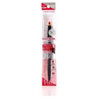 Chantilly - Rosy Rosa Multi Use Brush Point 1 pc