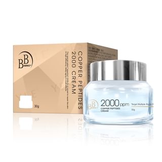 My Scheming - BB Amino Copper Peptides 2000 Cream 30g