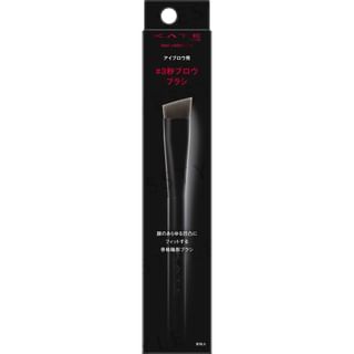 Kanebo - Kate Eyebrow Brush 1 pc