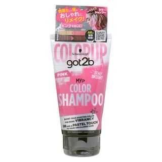 Schwarzkopf - got2b Hair Color Shampoo Pink - 150ml