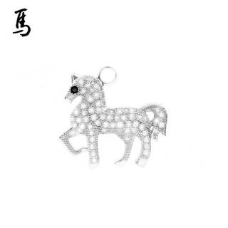 Glamagem 12 Zodiac Collection - White Horse Pendant White Horse - One Size