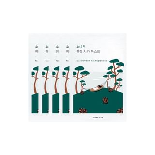 Round Lab - Pine Calming Cica Mask Bundle Set 27Ml X 5 Sheets