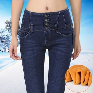 HotBlock Button-front High-waist Jeans