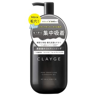 Clayge - Cleansing Oil Pore Smoothing - 180Ml